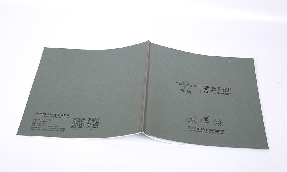 封面宣傳冊(cè)公司做多久？