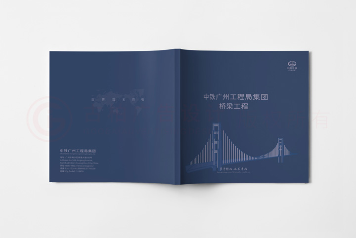 一般宣傳冊設計多大可以？