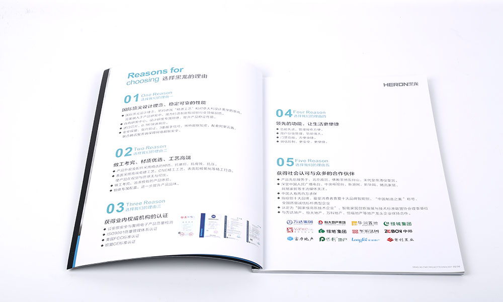 哪有好畫冊什么費用多少？