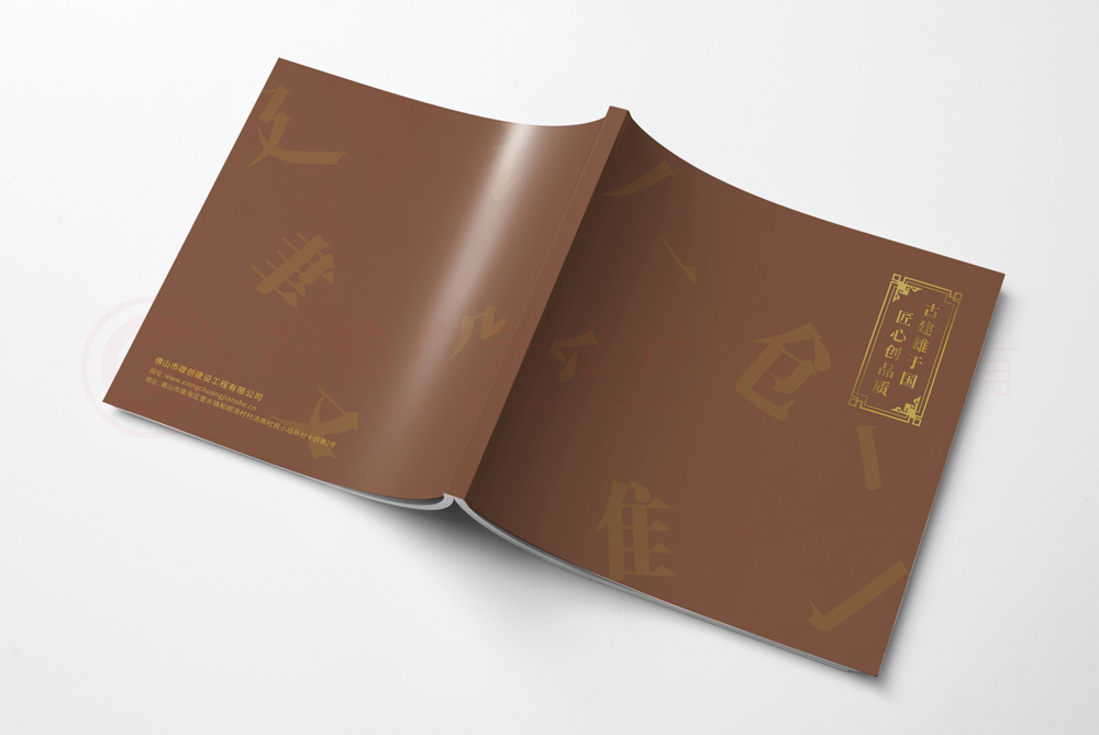 怎么學宣傳冊制作哪家才行？