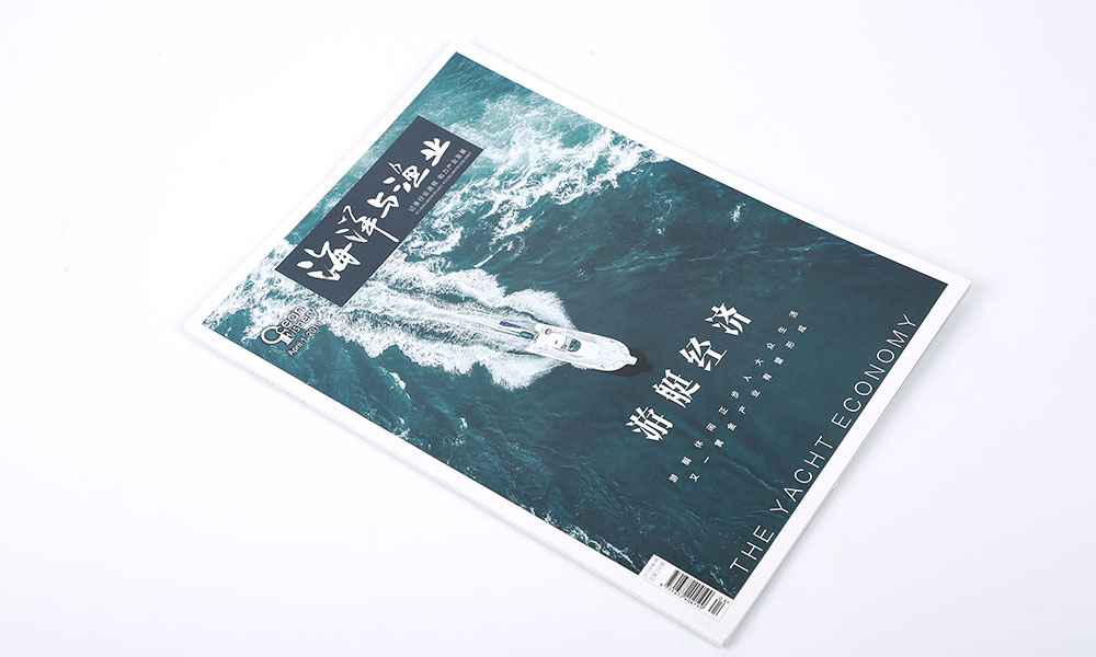 怎么設(shè)計(jì)宣傳冊輸出多大可以？