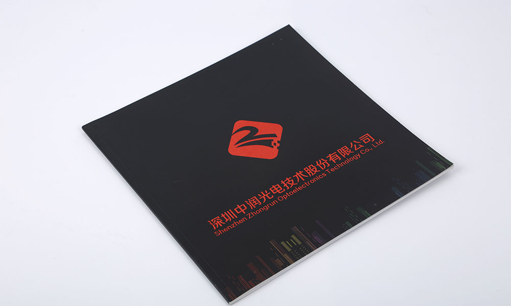 專業(yè)畫冊(cè)設(shè)計(jì)多大美觀？