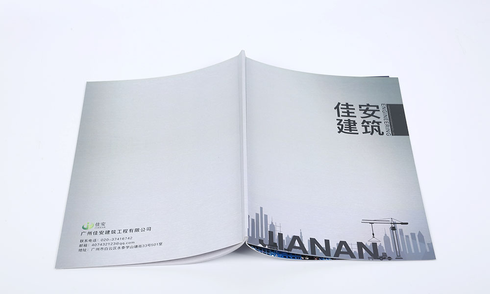 好的宣傳冊制作哪兒好？