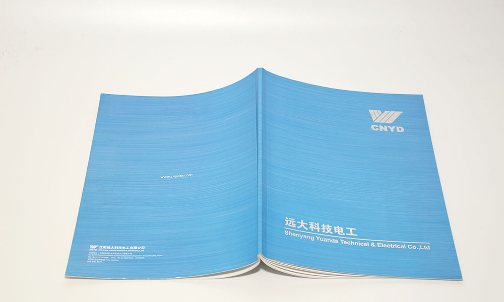 封面宣傳冊公司哪家更好？