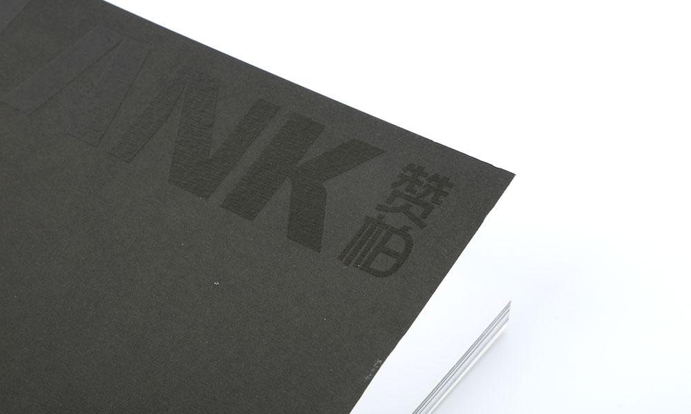 一本畫冊(cè)公司哪家好？
