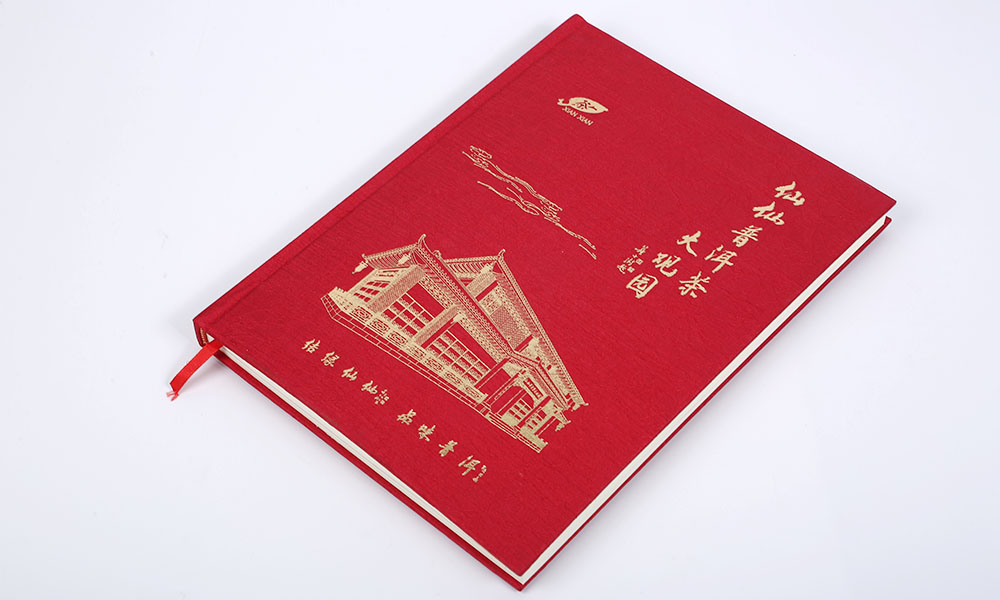 專業畫冊設計制作多大尺寸？