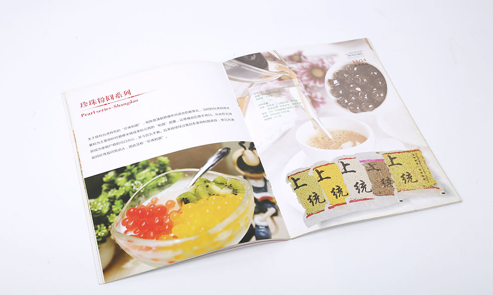 哪里有畫(huà)冊(cè)公司哪里找？