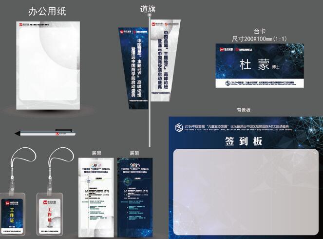 怎么學vi系統設計哪里找？