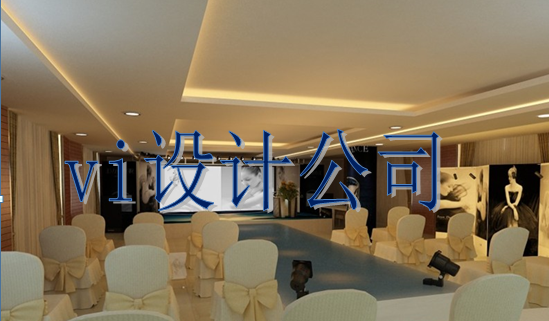 現(xiàn)在做標識制作有必要做嗎？